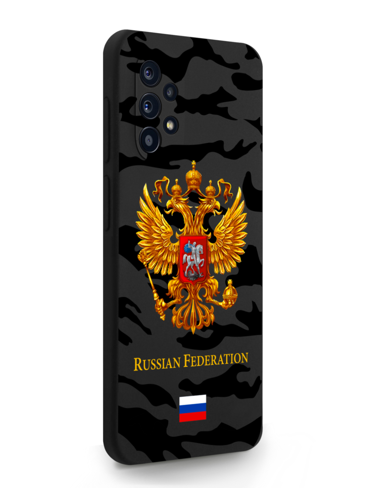 Чехол MustHaveCase для Samsung Galaxy A32 Герб золотой Милитари черный