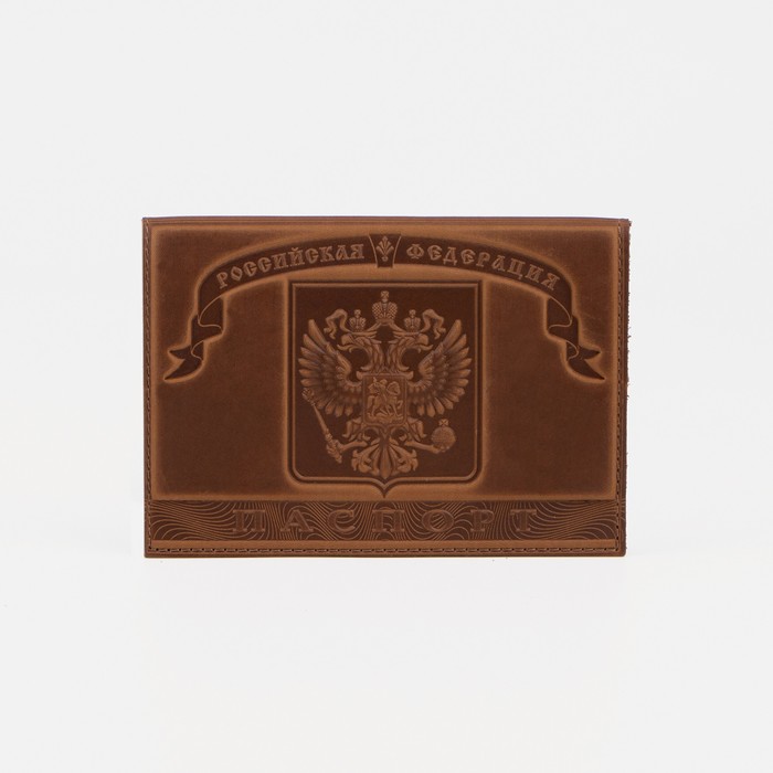 

Обложка для паспорта унисекс NoBrand 3617626, кофе, Коричневый, 3617626