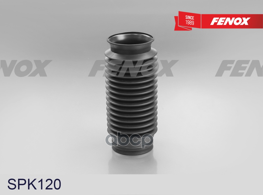 

Пыльник Fenox SPK120