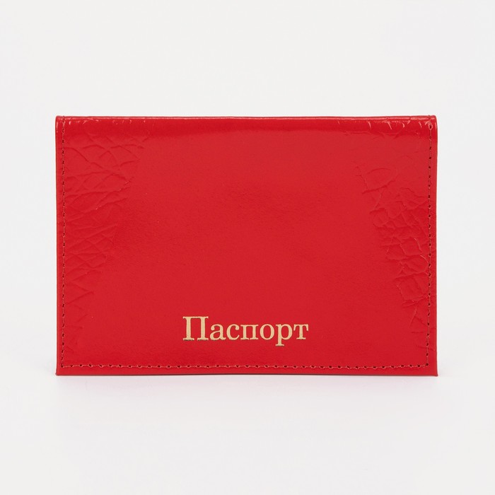 

Обложка для паспорта унисекс NoBrand Шик, алый, Красный, Шик