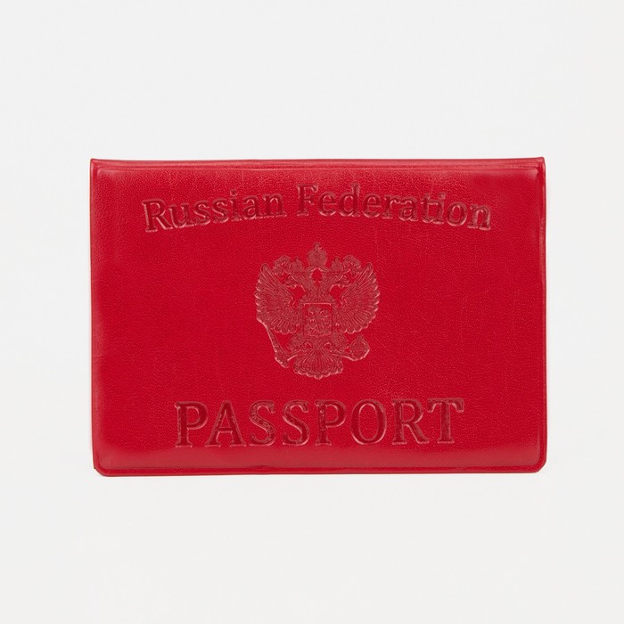 

Обложка для паспорта унисекс NoBrand 9279601, алый, Красный, 9279601