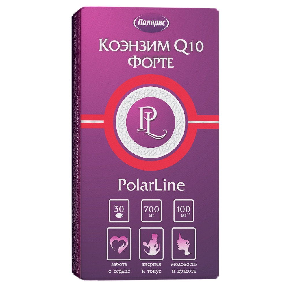 Коэнзим Q10 Форте PolarLine капсулы 700 мг 30 шт.