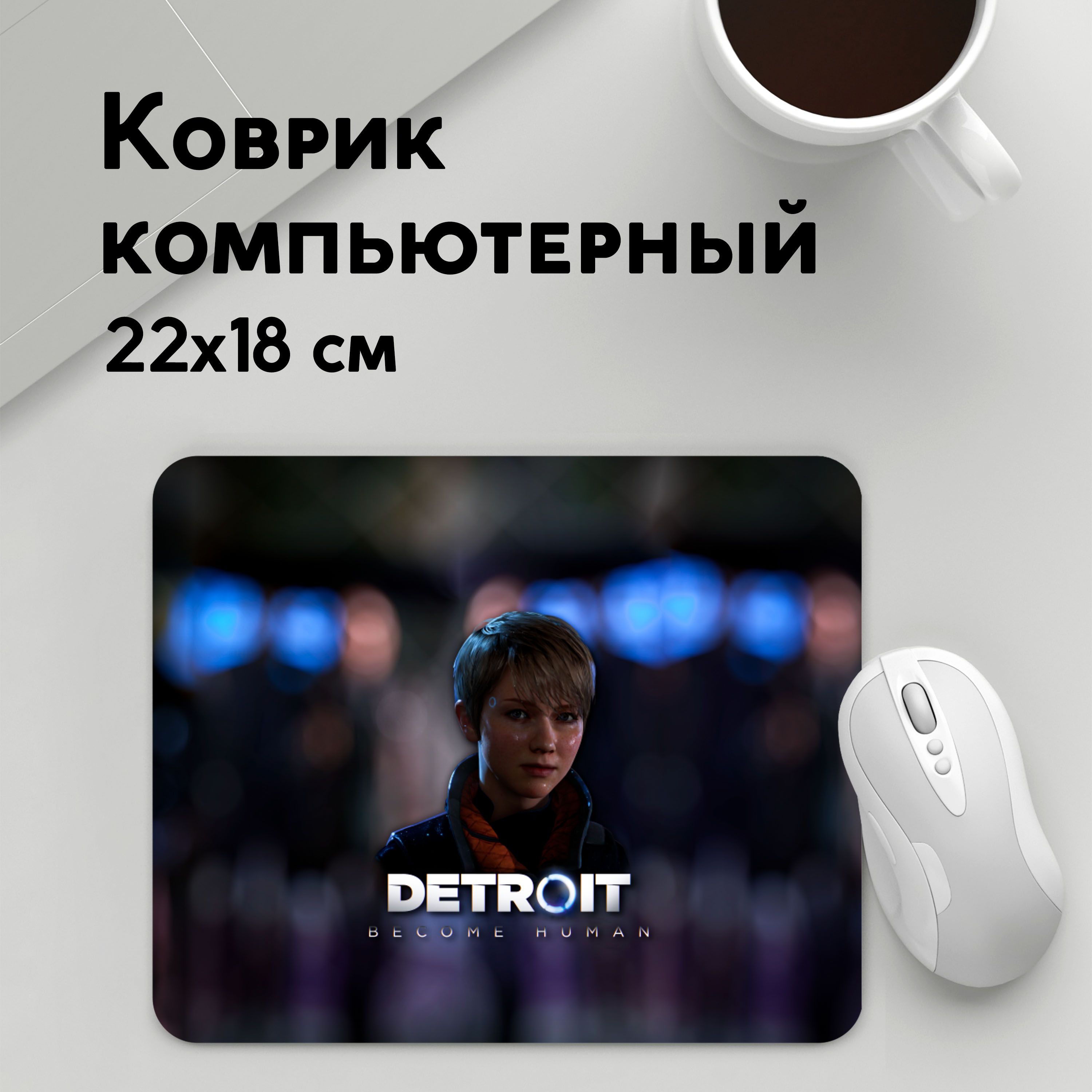 

Коврик для мышки PANiN Kara (MousePad22x18UST1UST1531789)
