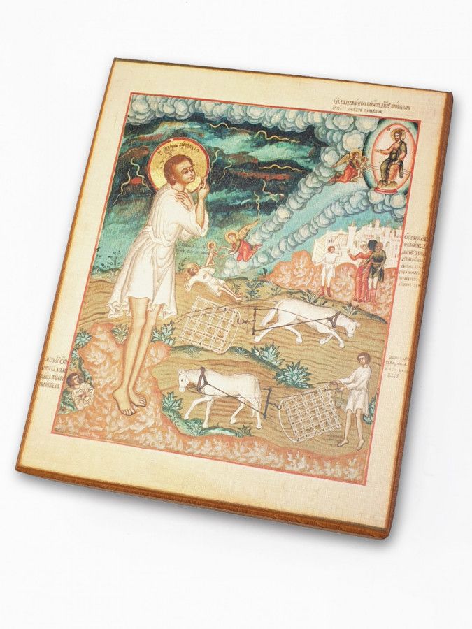 

Икона Артемий (Артем) Веркольский, под старину, 15х19 см