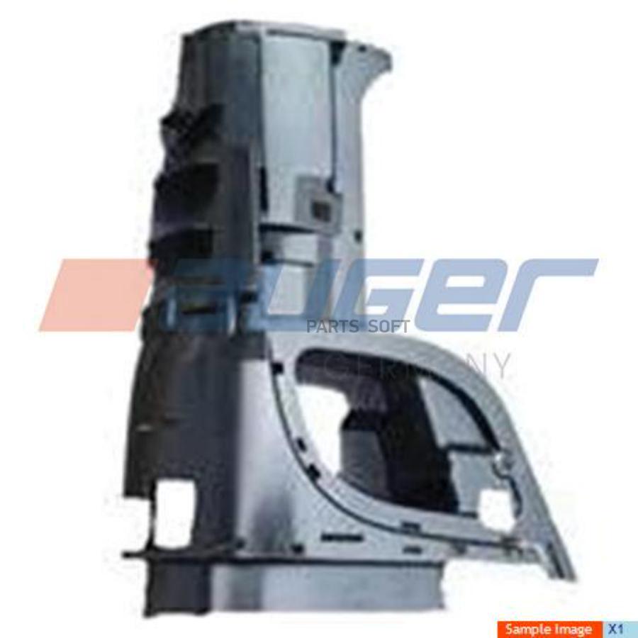 Угол Кабины auger 84511