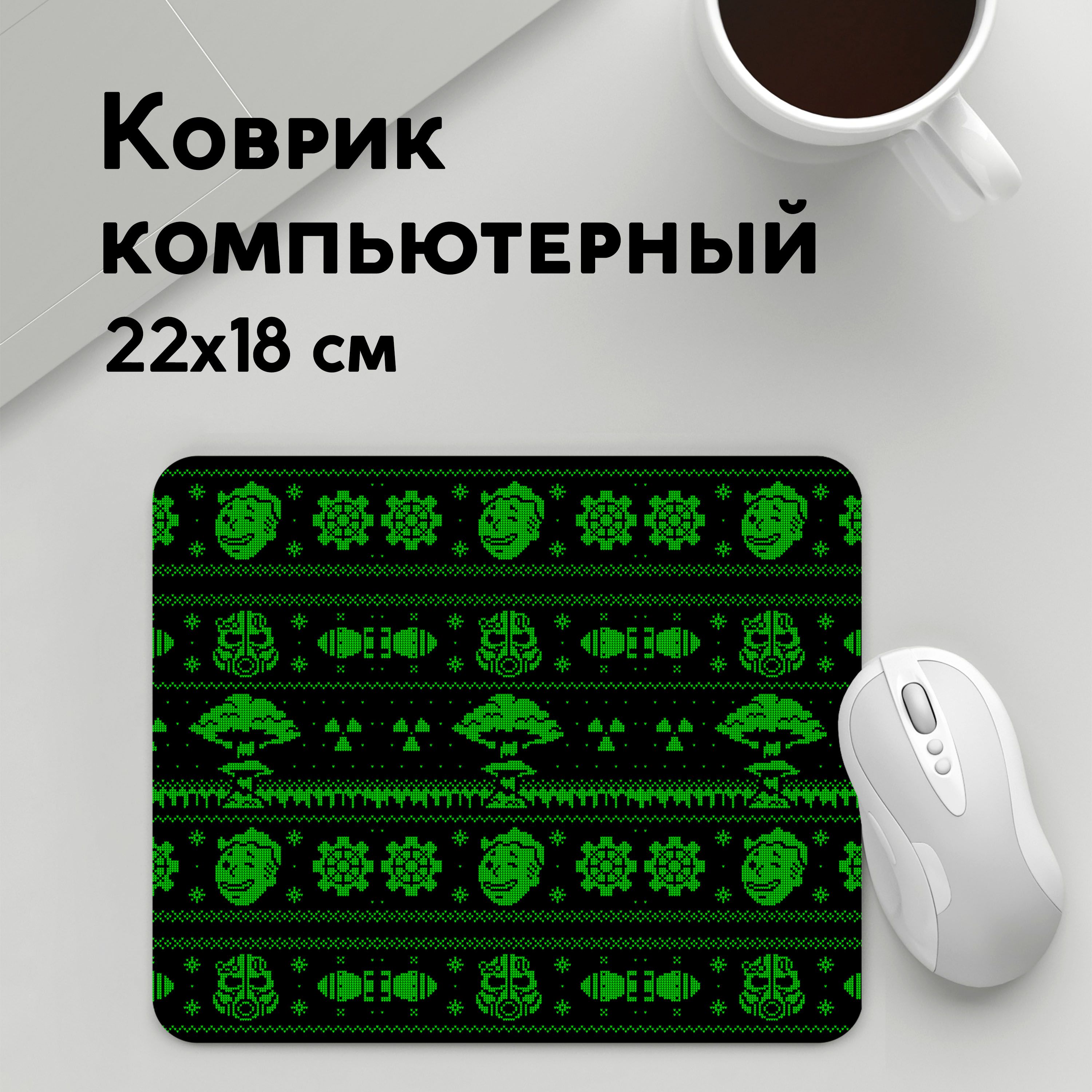 

Коврик для мышки PANiN Ядерная зима (MousePad22x18UST1UST1129873)