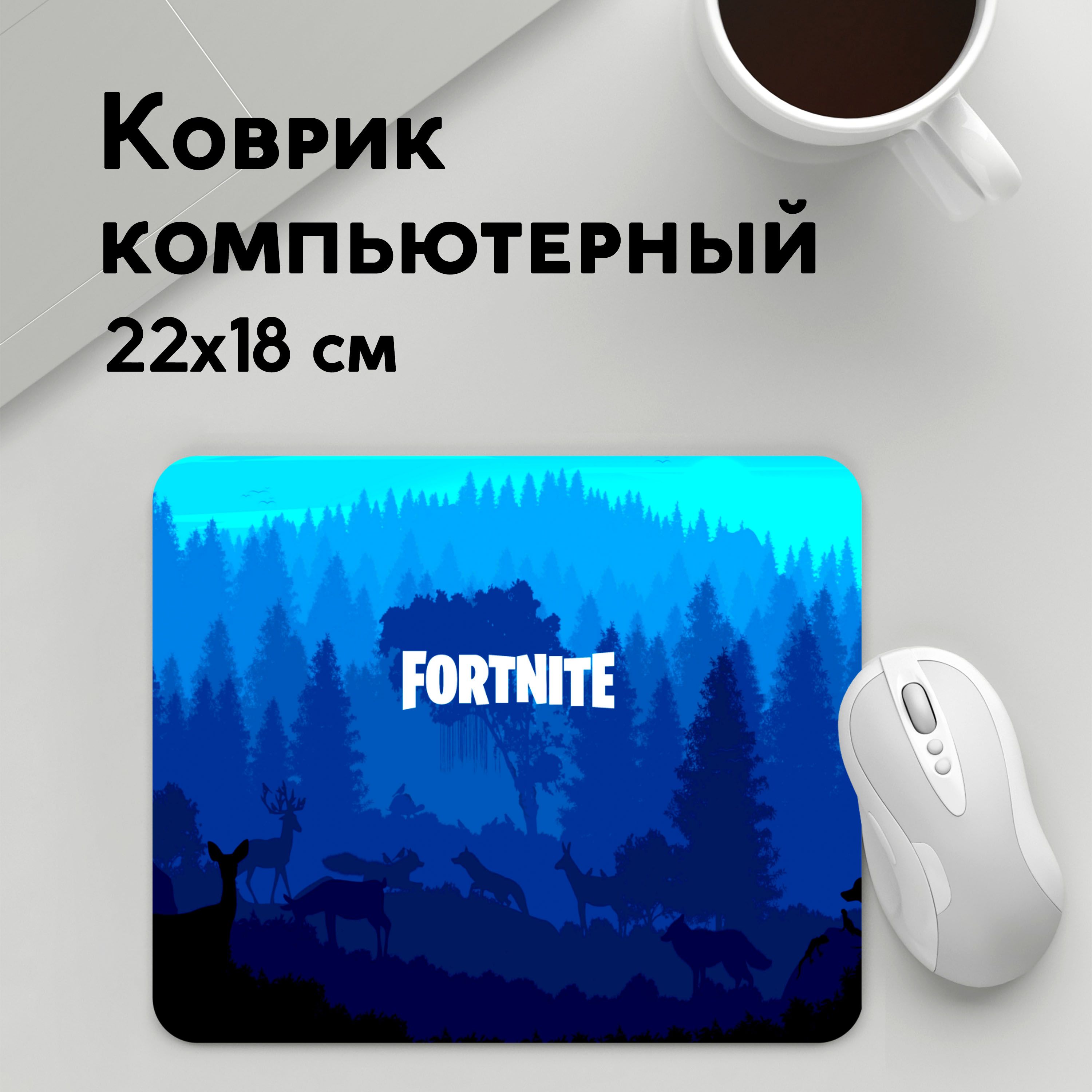 

Коврик для мышки PANiN Fortnite (MousePad22x18UST1UST1672337)