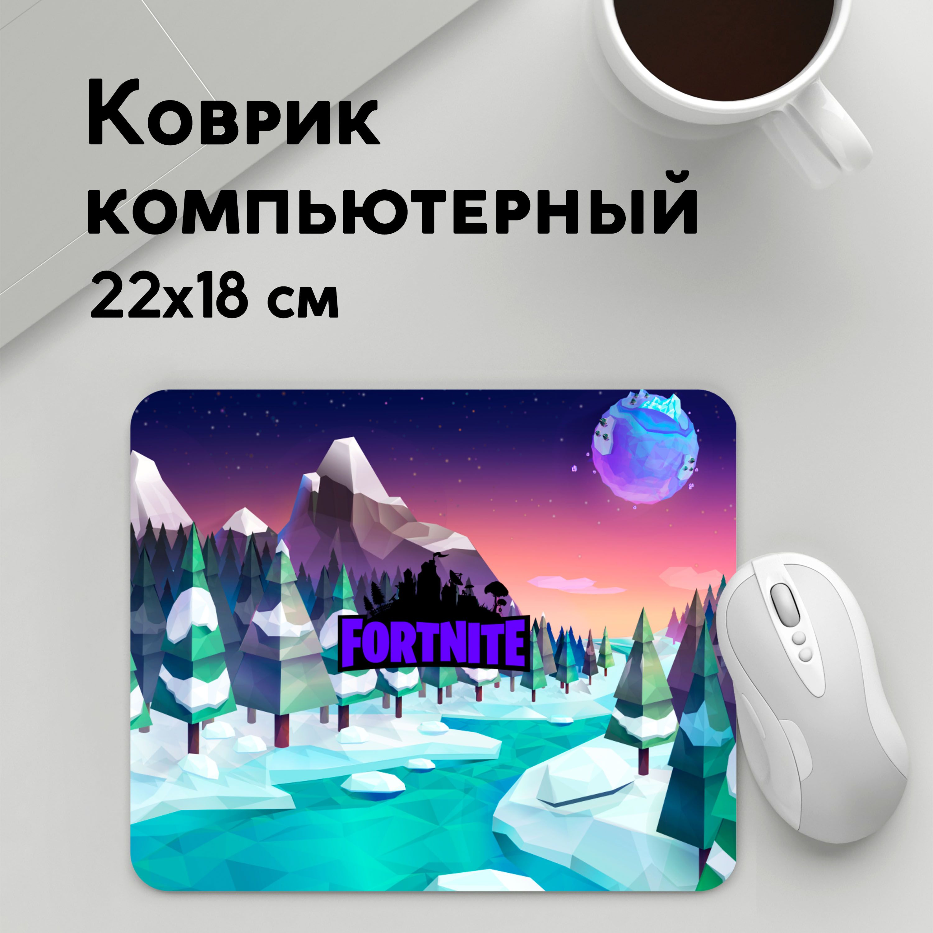 

Коврик для мышки PANiN Fortnite (MousePad22x18UST1UST1663063)