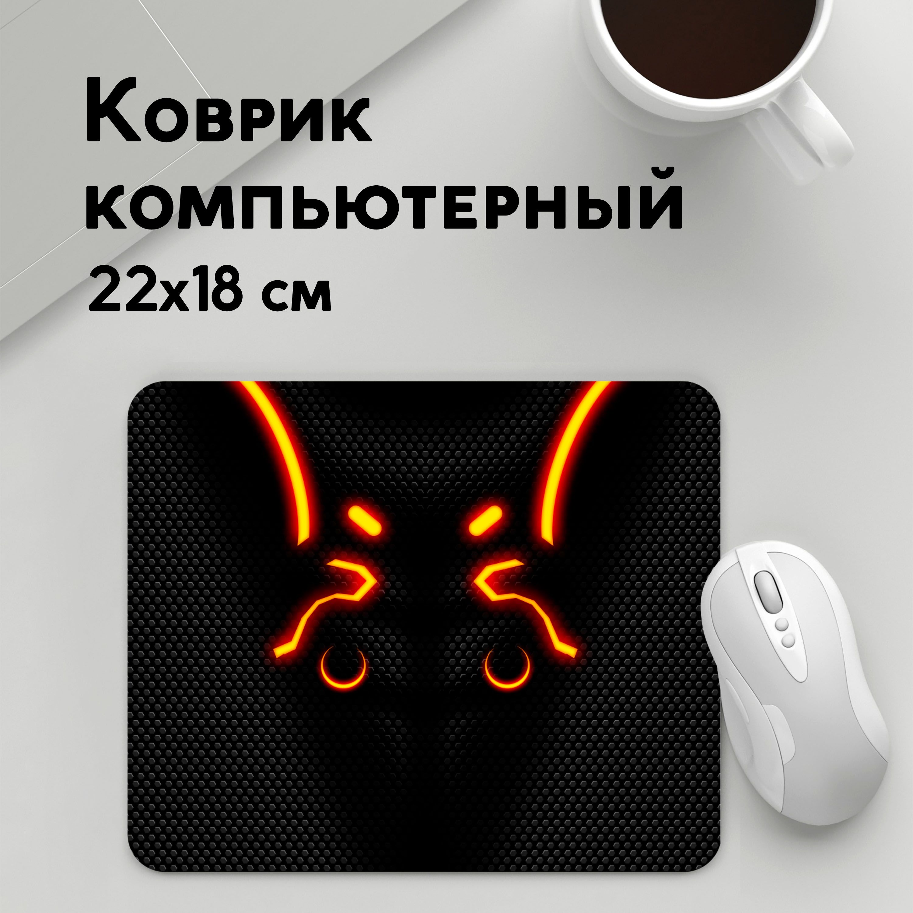

Коврик для мышки PANiN OMEGA (MousePad22x18UST1UST1676281)
