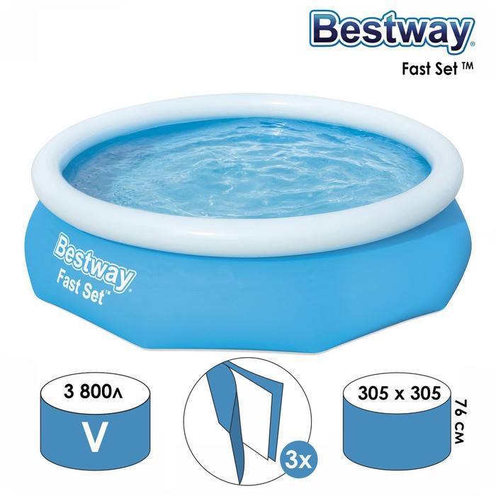 фото Бассейн надувной fast set, 305 х 76 см, от 6 лет, 57266 bestway