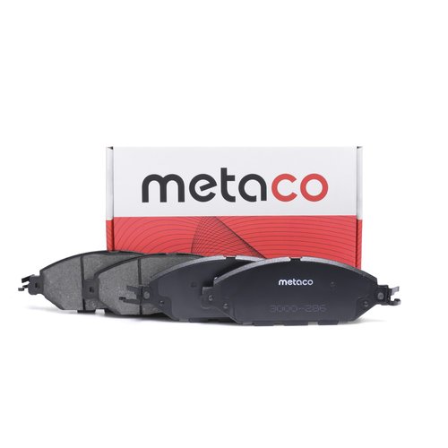 

Тормозные колодки METACO передние 3000286
