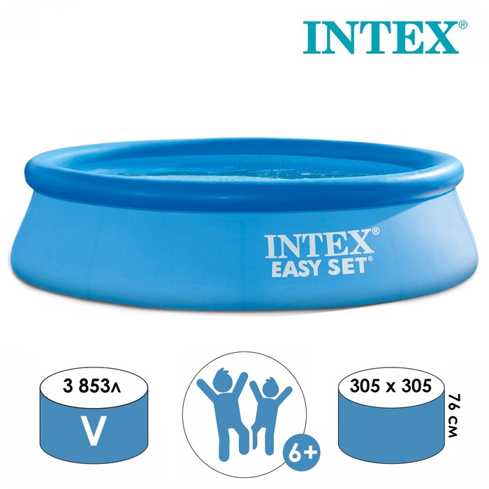

Бассейн надувной Easy Set, 305 х 76 см, от 6 лет, 28120NP INTEX, Синий