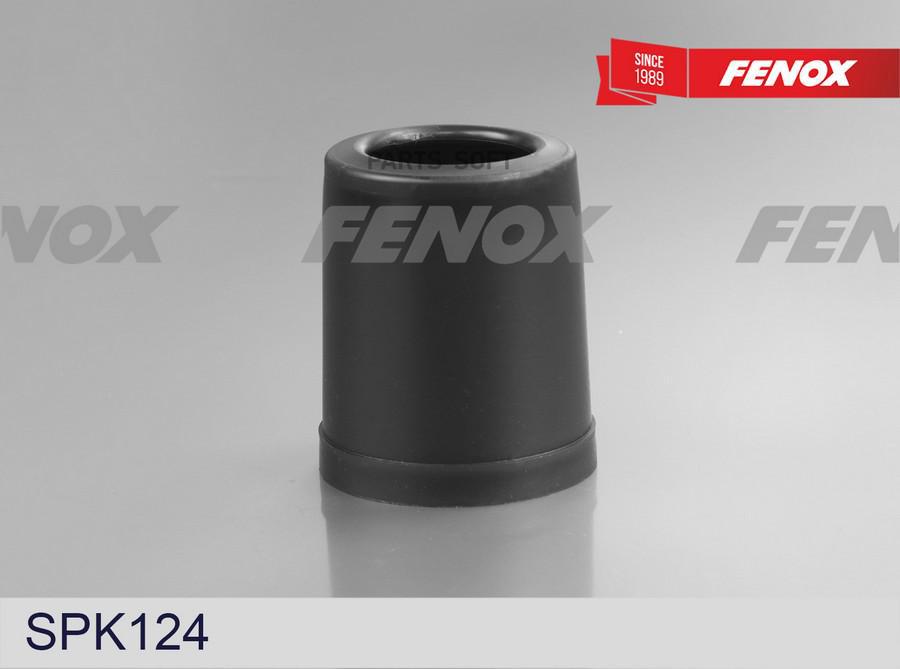 

Пыльник Fenox SPK124