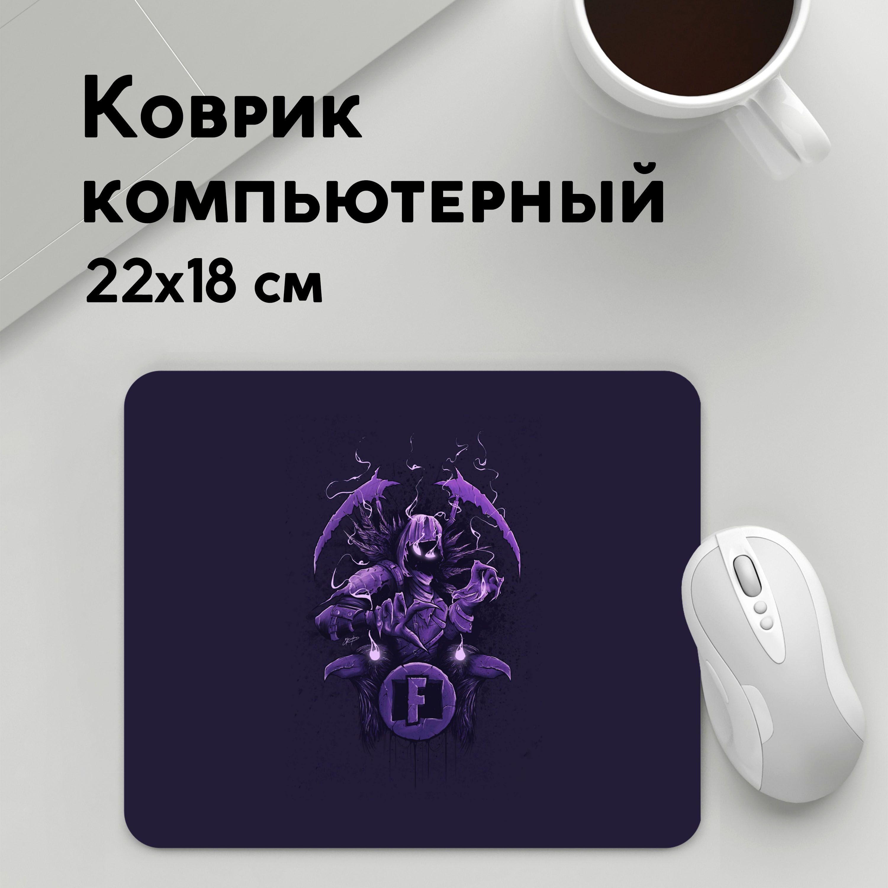 

Коврик для мышки PANiN Raven (MousePad22x18UST1UST1521587)