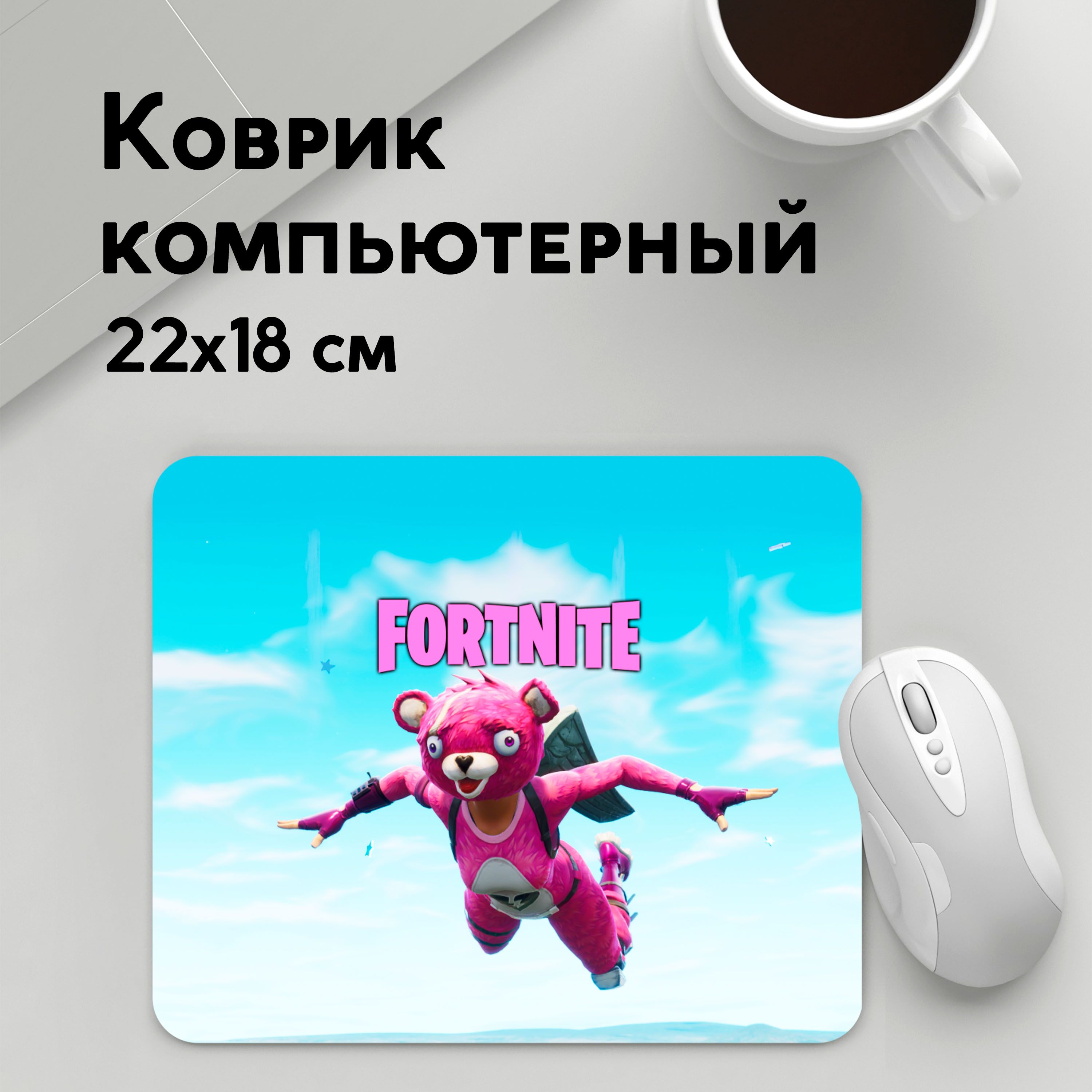 

Коврик для мышки PANiN Save the World (MousePad22x18UST1UST1682265)