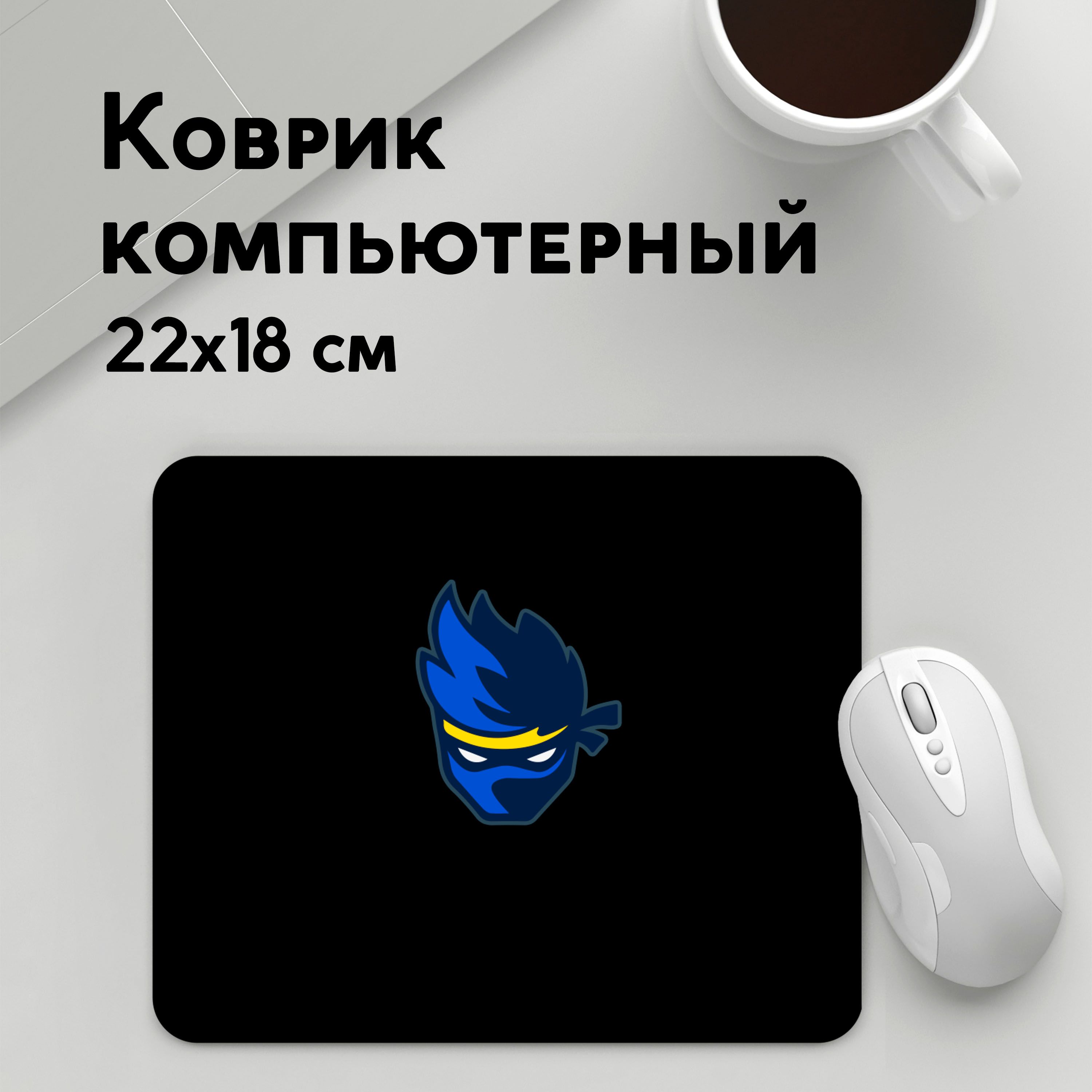 

Коврик для мышки PANiN Tyler streamer (MousePad22x18UST1UST1640523)