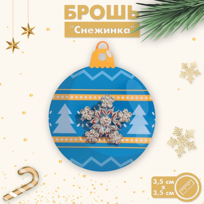 

Брошь женская Queen fair 9618613, 9618613