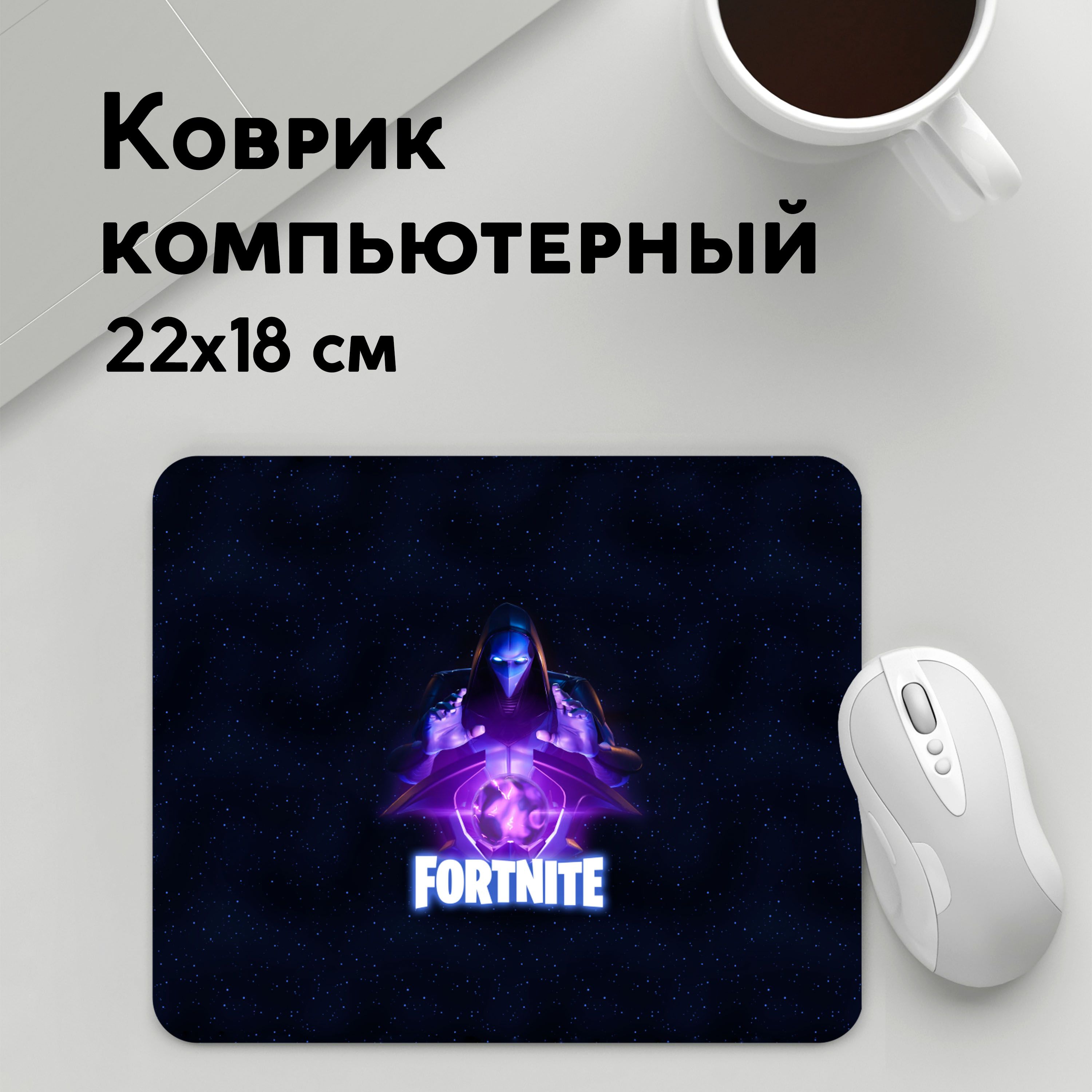 

Коврик для мышки PANiN ПРЕДВЕСТНИК OMEN (MousePad22x18UST1UST1652873)