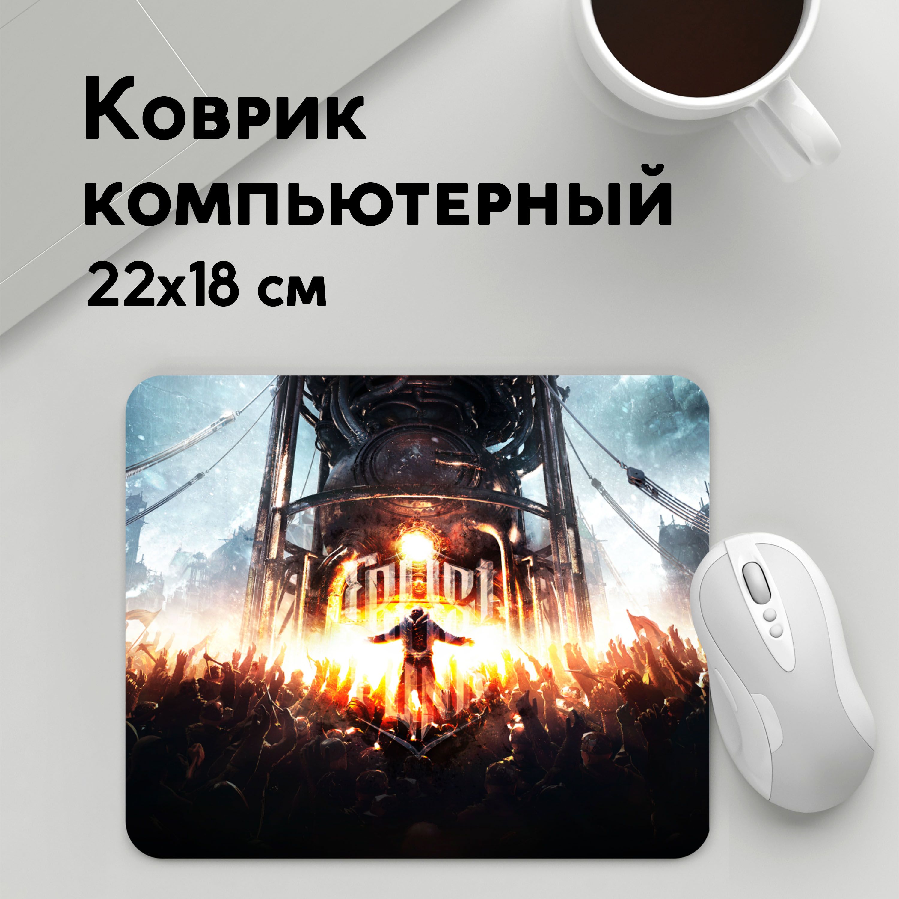 

Коврик для мышки PANiN city (MousePad22x18UST1UST1568079)