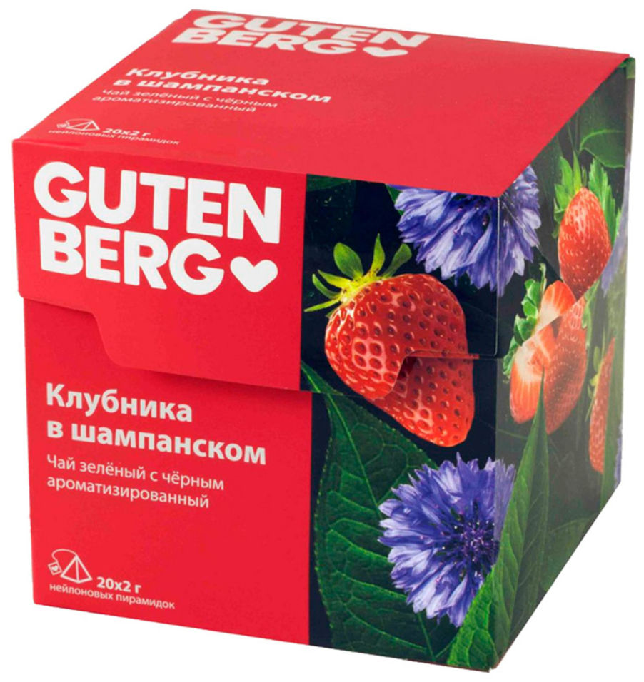 

Чай Gutenberg зелёный Клубника в Шампанском 20*2г