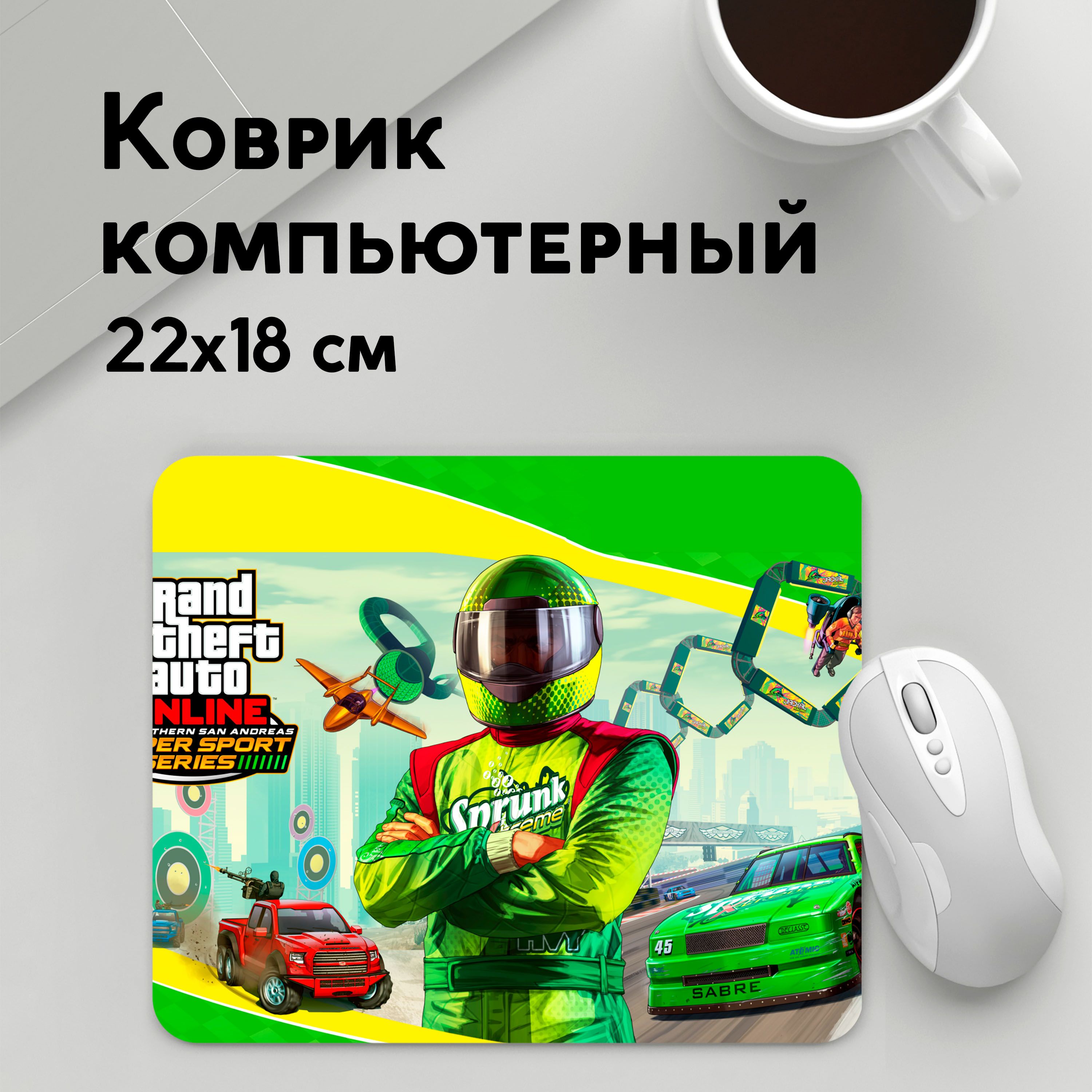 

Коврик для мышки PANiN V ONLINE (MousePad22x18UST1UST1493973)