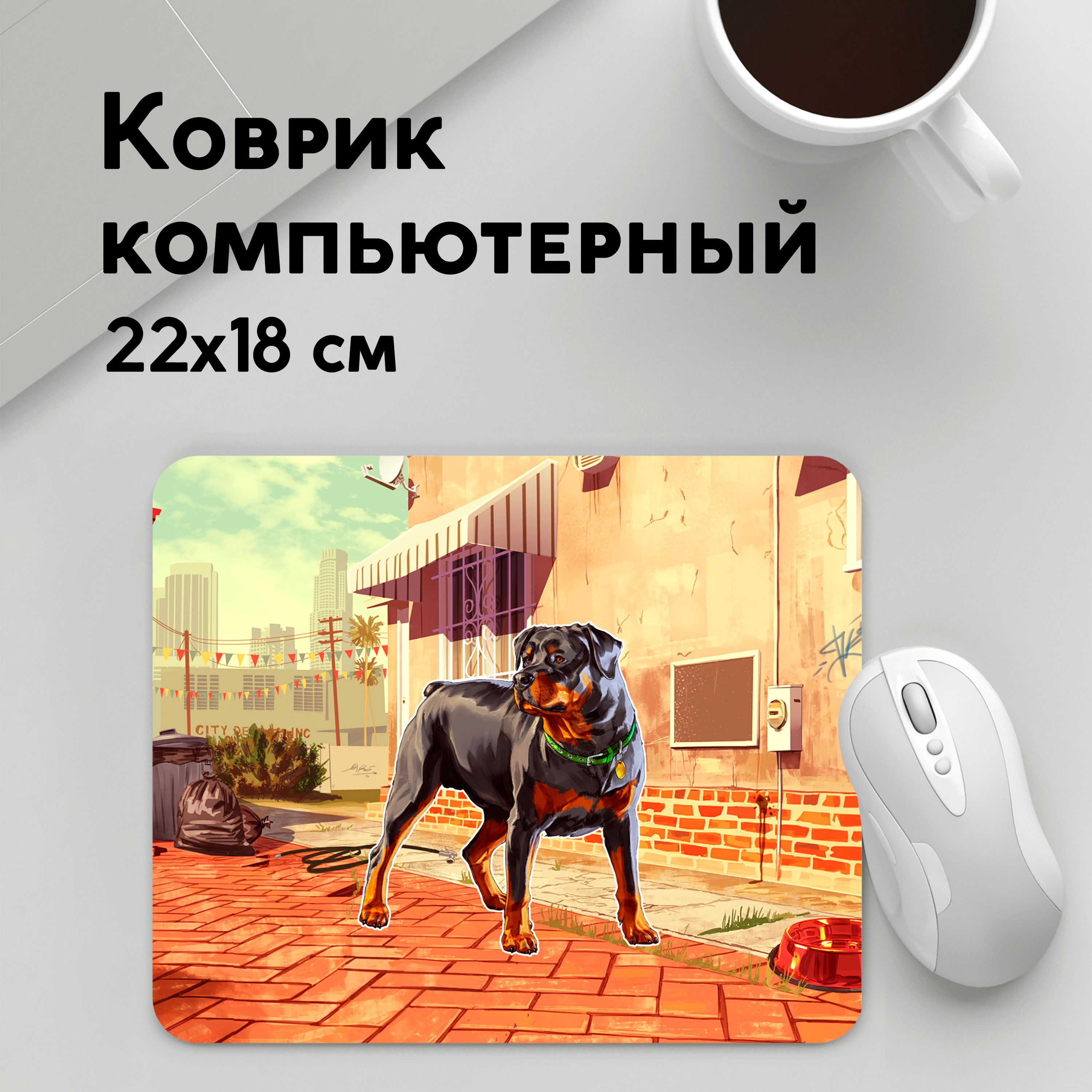 

Коврик для мышки PANiN V Чоп (MousePad22x18UST1UST1460215)