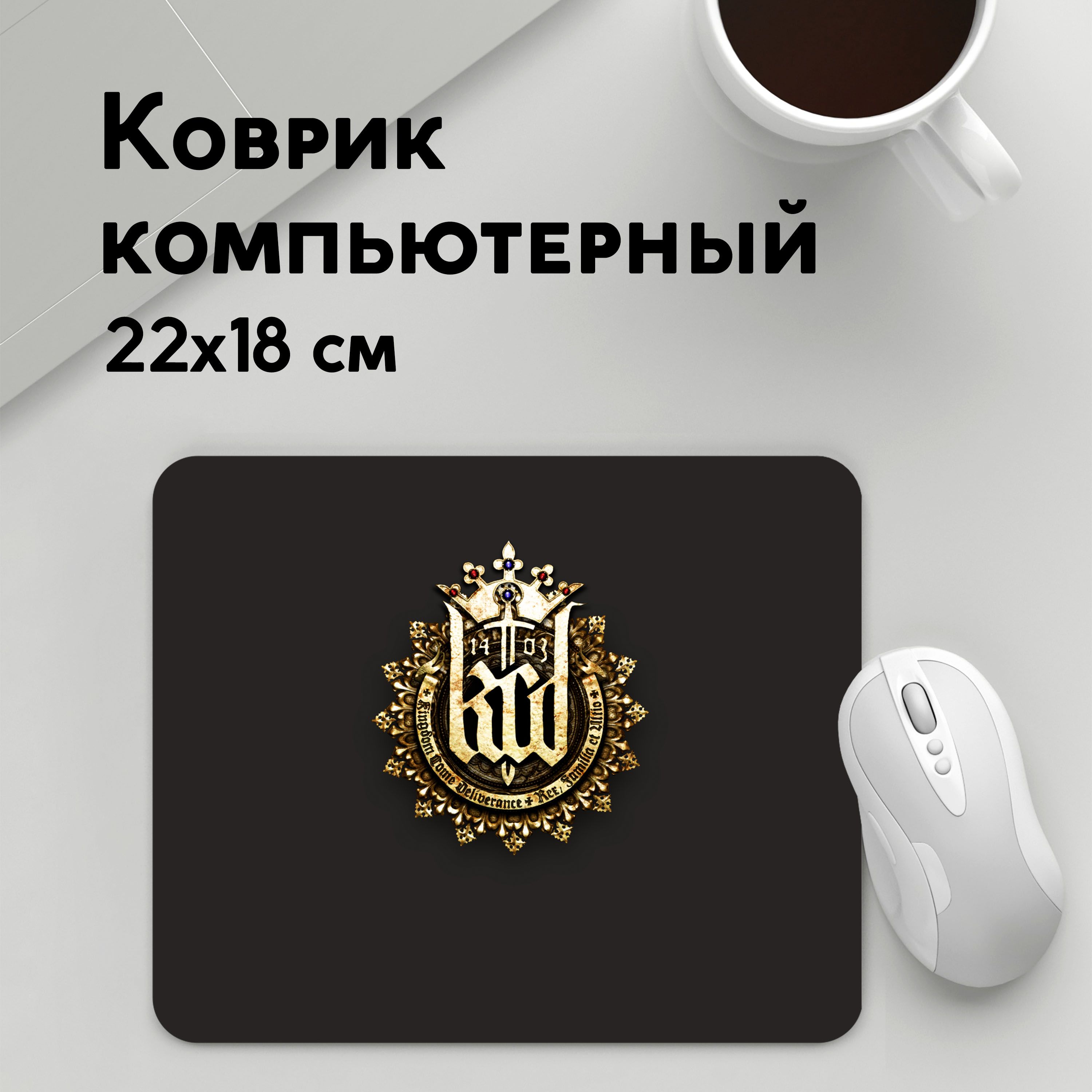 

Коврик для мышки PANiN Kingdom Come Deliverance (MousePad22x18UST1UST1471341)