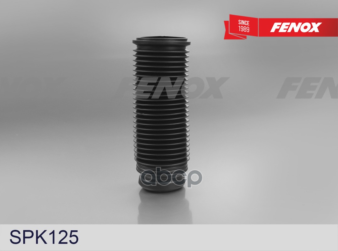 

Пыльник Fenox SPK125