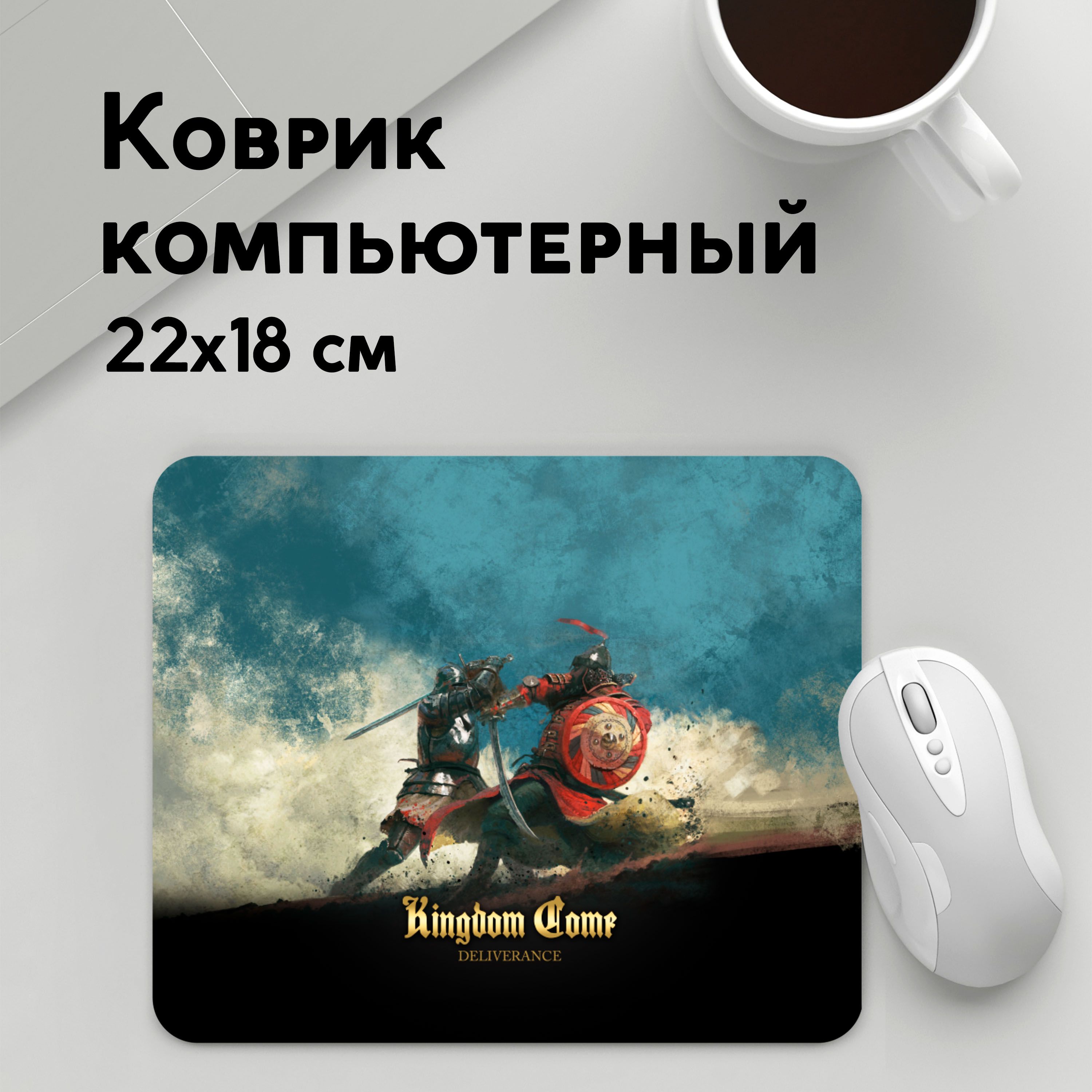 

Коврик для мышки PANiN fight (MousePad22x18UST1UST1528601)