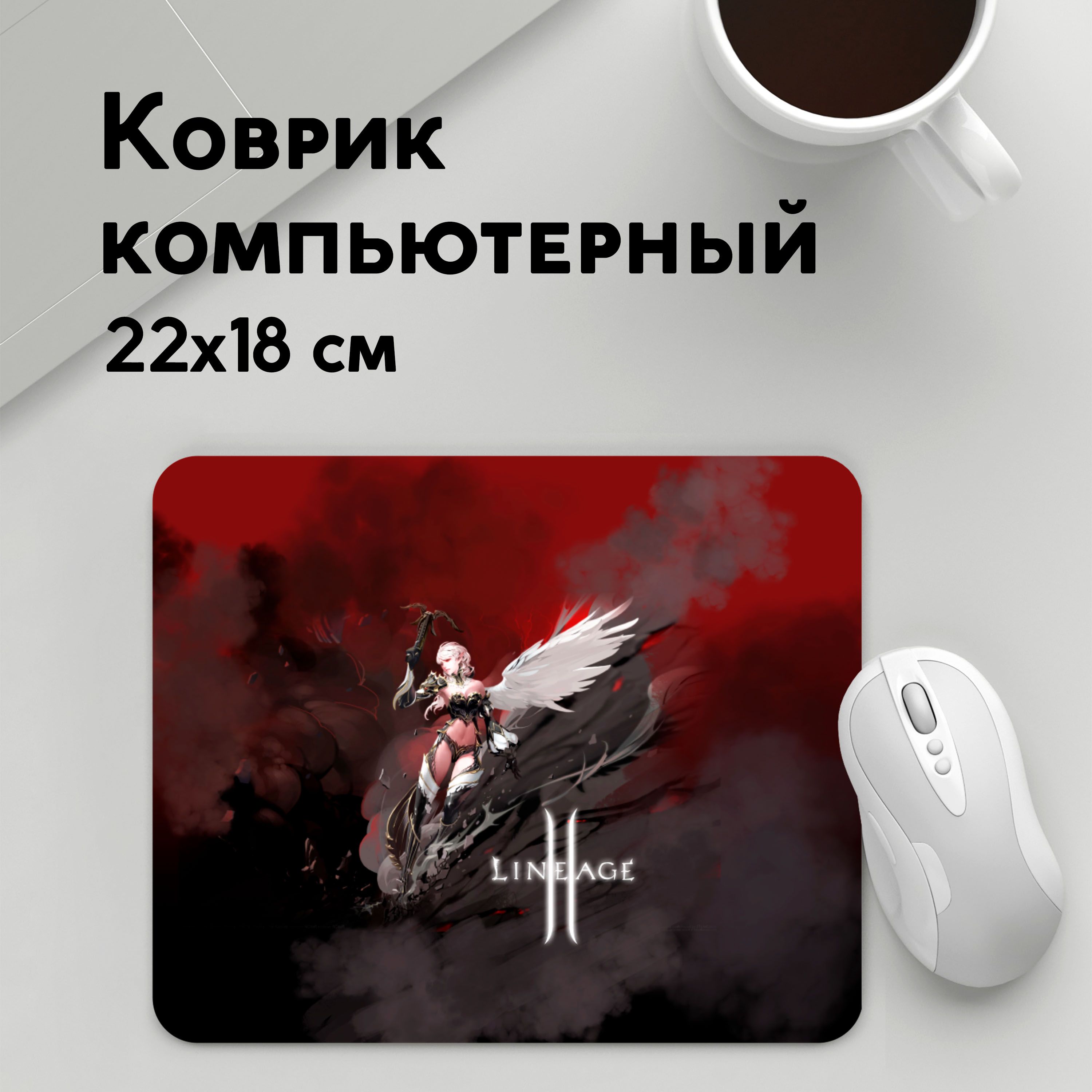 

Коврик для мышки PANiN Angel (MousePad22x18UST1UST1478639)