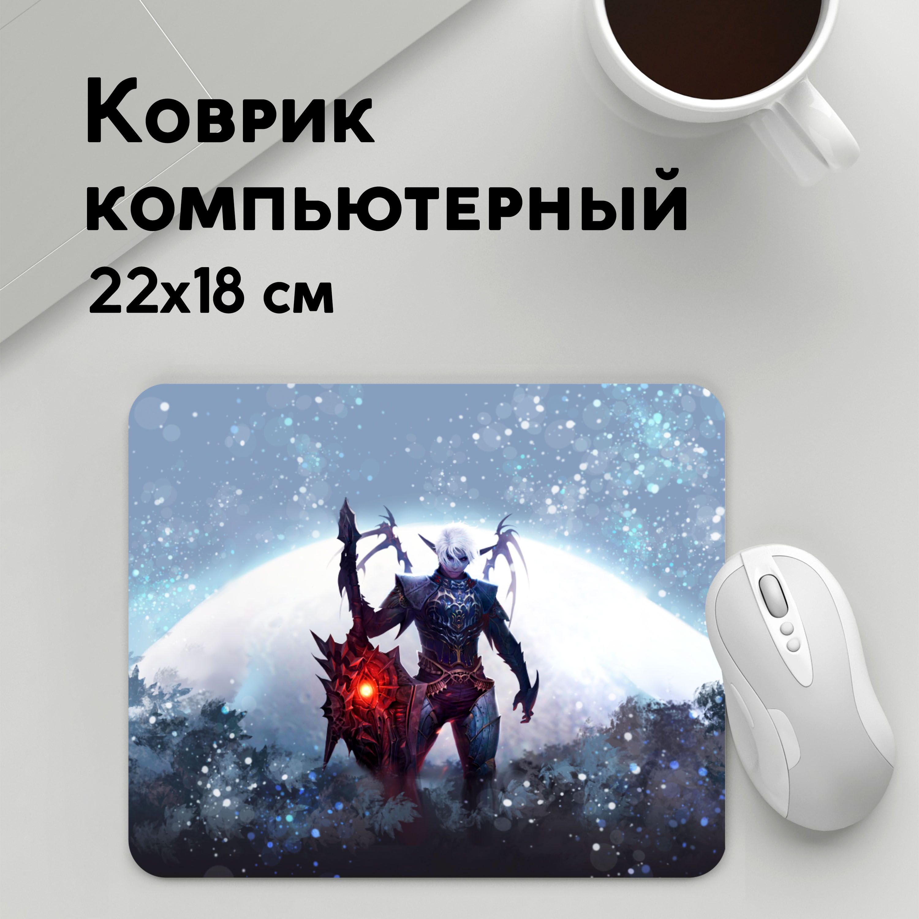 

Коврик для мышки PANiN Dark knight (MousePad22x18UST1UST1477791)