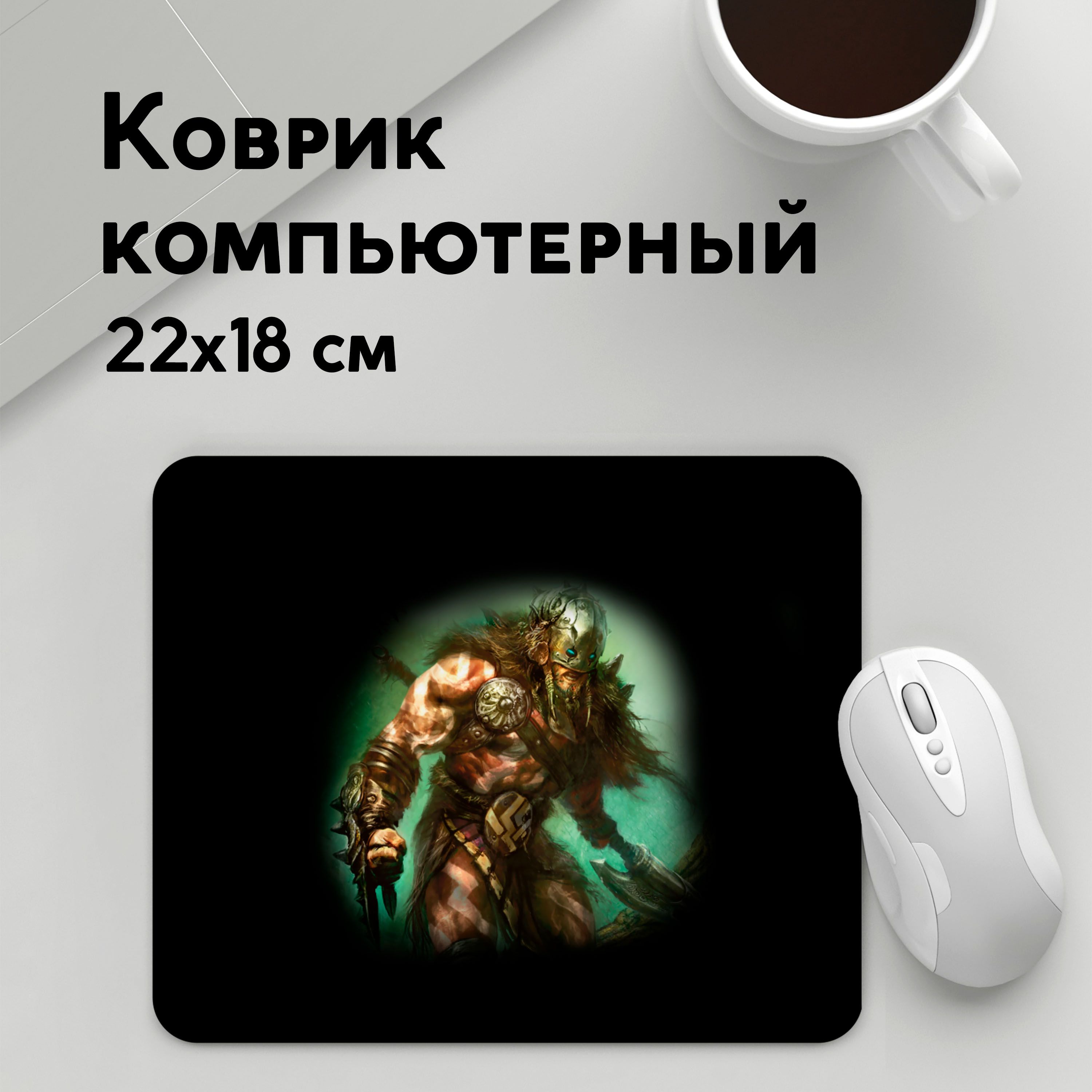 

Коврик для мышки PANiN Magic The Gathering (MousePad22x18UST1UST1359767)