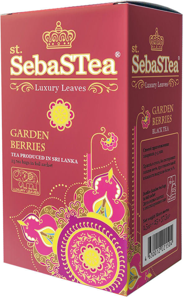 фото Чай sebastea garden berries черный 25х1.5г