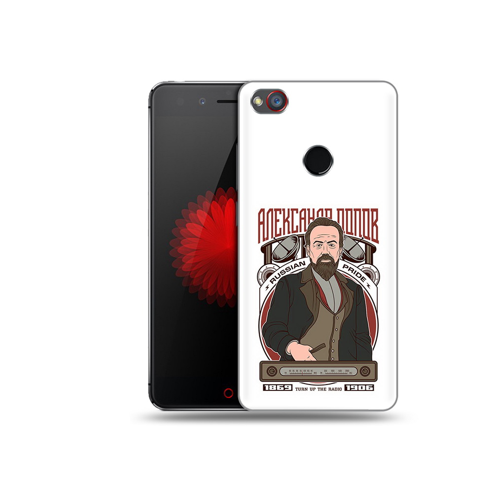 

Чехол MyPads Tocco для ZTE Nubia Z11 Александр Попов (PT48017.468.27), Прозрачный, Tocco