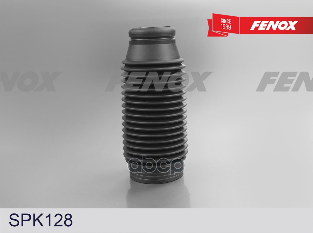 

Пыльник Fenox SPK128