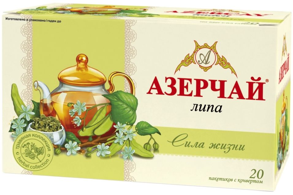 Чай зеленый Азерчай Сила жизни Липа 20 пак