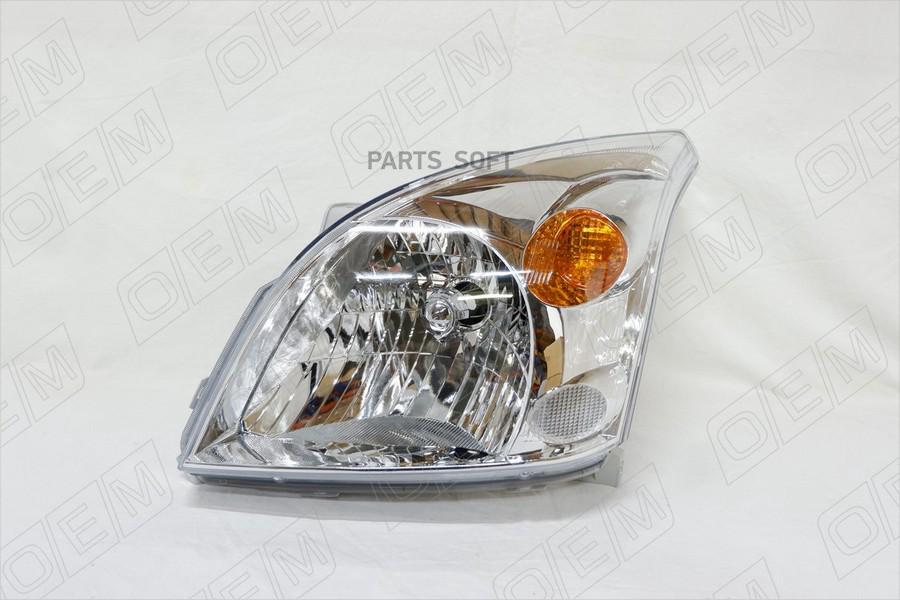 

Фара Левая Toyota Land Cruiser Prado 1Шт O.E.M. OEM0228FL