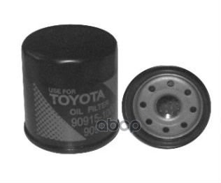 

TOYOTA-LEXUS 9091510003 ФИЛЬТР МАСЛЯНЫЙ TOYOTA
