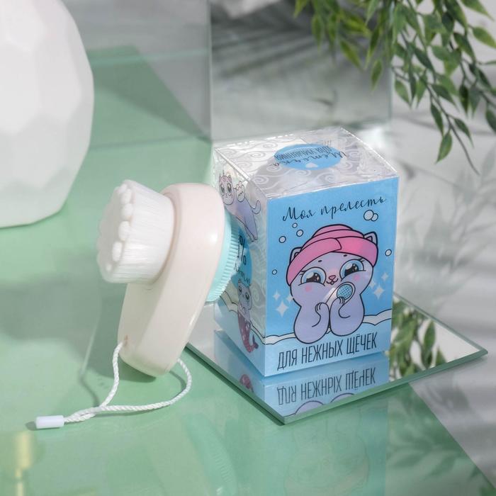 Щетка массажер мини Моя прелесть, 5,5 х 7,5 см