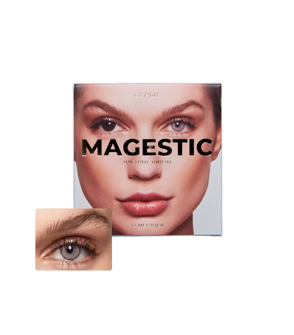 Цветные контактные линзы MAGESTIC 2 линзы R 8,6 0 серые