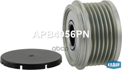 

Обгонный шкив генератора Krauf APB4056PN