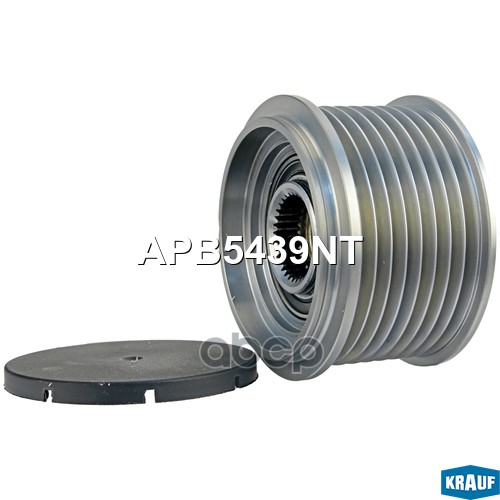 

Обгонный шкив генератора Krauf APB5439NT