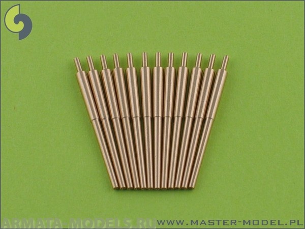 

SM-350-002 Немецкие 15 см 5,9 дюйма SKC / 28 стволов 12 шт.