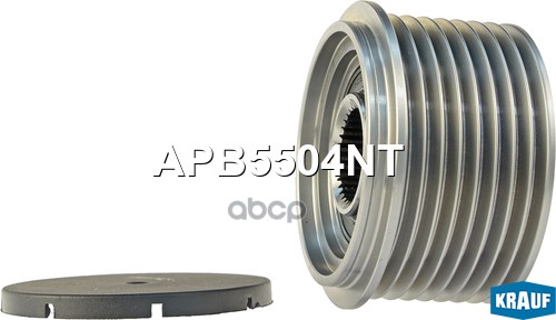 

Обгонный шкив генератора Krauf APB5504NT