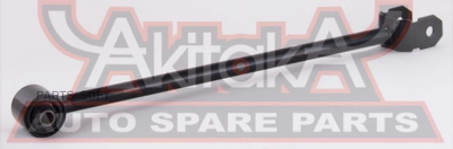 

ASVA Тяга задняя продольная ASVA 01251MCX