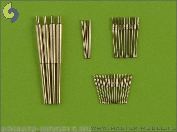 

SM-350-061 Немецкий эсминец Z-39 1945 г. - комплект стволов