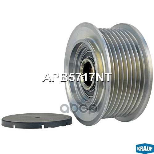 

Обгонный шкив генератора Krauf APB5717NT