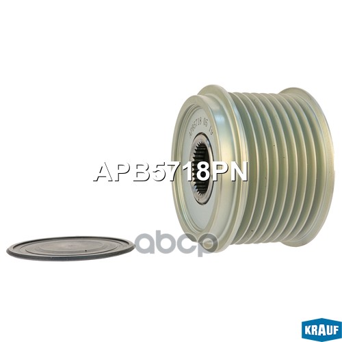 

Обгонный шкив генератора Krauf APB5718PN