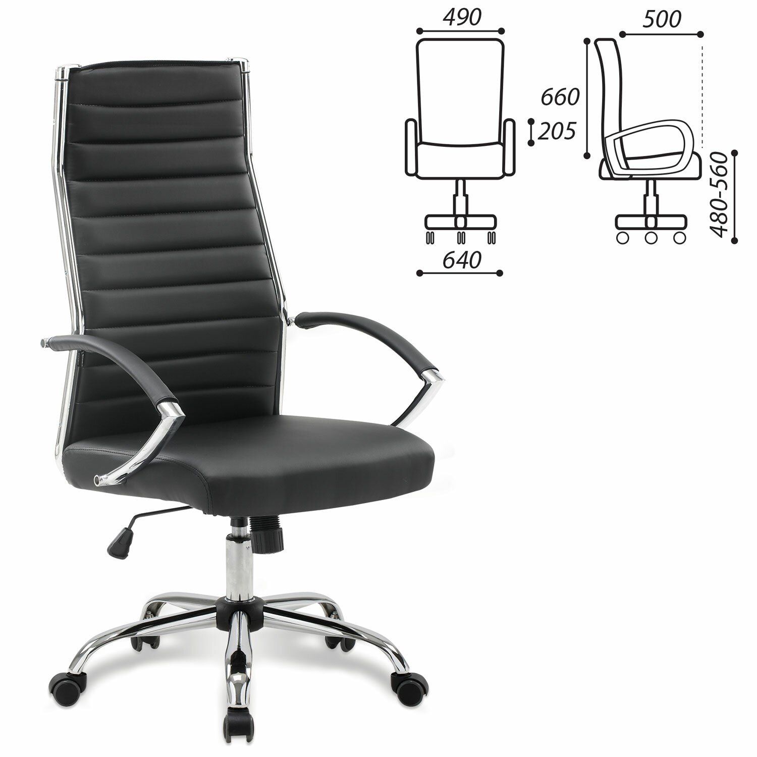 

Игровое кресло Brabix 531947 Style EX-528, Черный