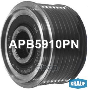

Обгонный шкив генератора Krauf APB5910PN